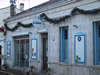 La Chaloupe